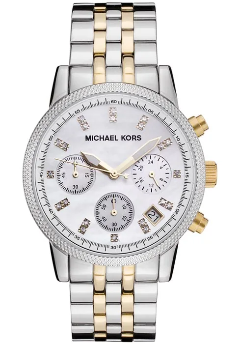 Michael Kors MK5057