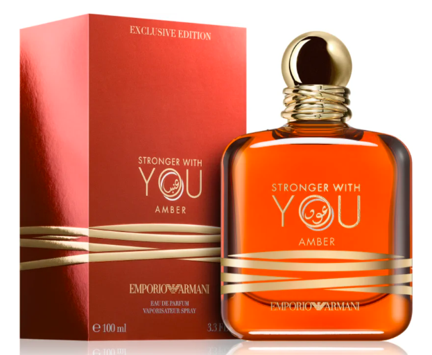 Giorgio Armani Stronger With You Amber Парфюмна вода